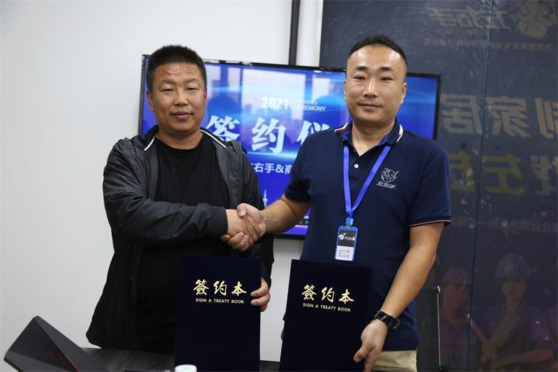 微信图片_20211011160631.jpg 微信图片_20211011160631.jpg