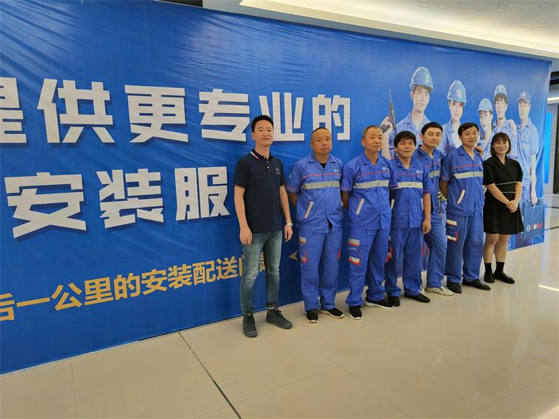 微信图片_20211011170735.jpg 微信图片_20211011170735.jpg