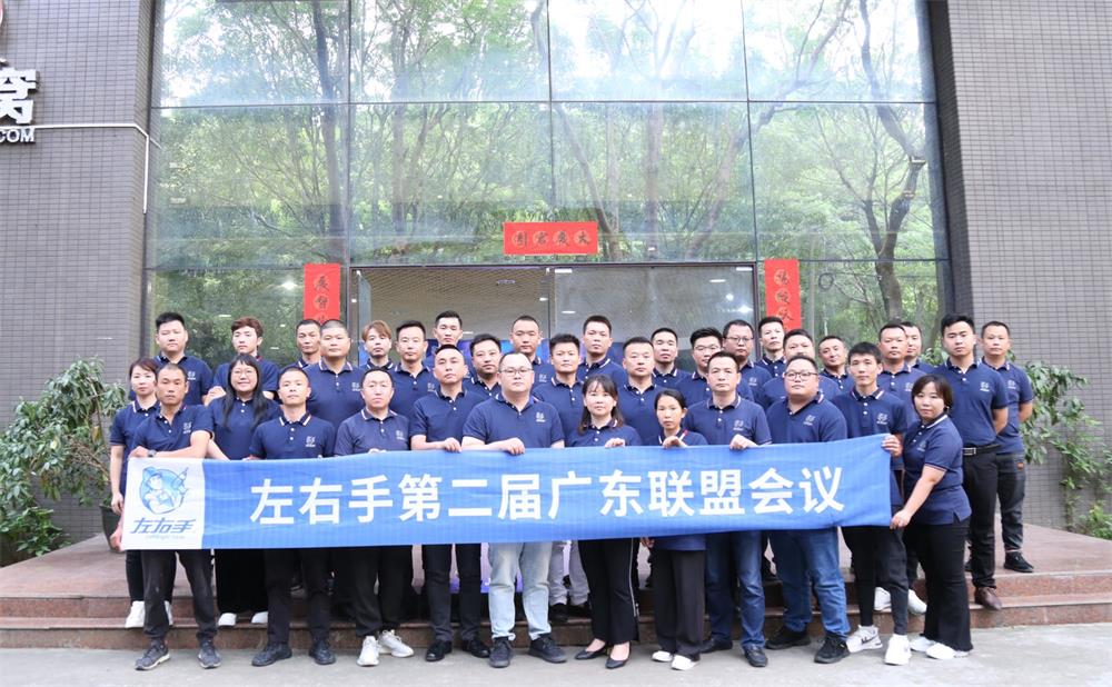 微信图片_20211024174248.jpg 微信图片_20211024174248.jpg