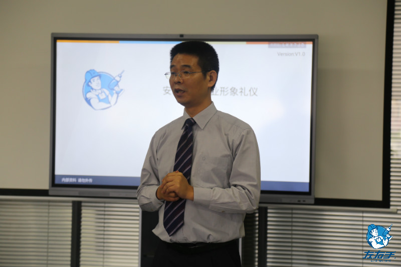 左右手服务平台职业形象训练营 | 深圳站第一期完美收官! 左右手服务平台职业形象训练营 | 深圳站第一期完美收官!