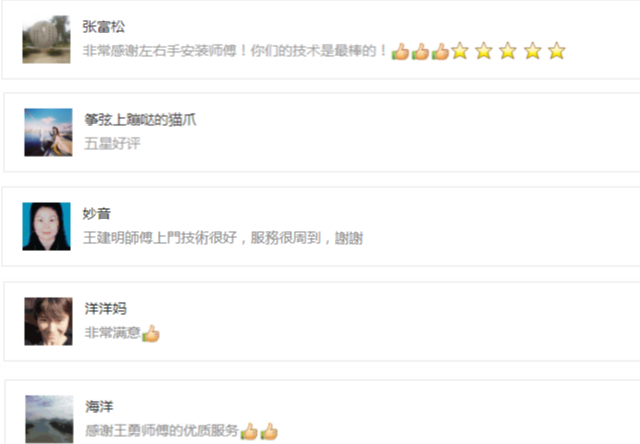 秉持初心,永不停歇 | 左右手2019年奔跑时光 秉持初心,永不停歇 | 左右手2019年奔跑时光