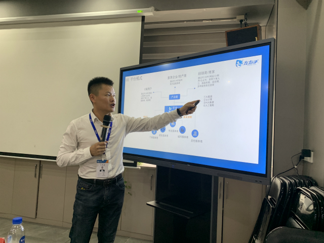 共囊盛举,为行业赋能 | 左右手2019年第二届加盟招商会圆满结束! 共囊盛举,为行业赋能 | 左右手2019年第二届加盟招商会圆满结束!