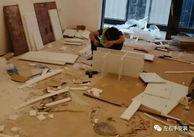 家具安装师傅 家具安装师傅