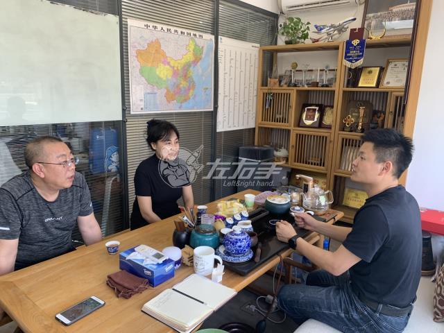 内蒙古包头与卢总深度交流 内蒙古包头与卢总深度交流