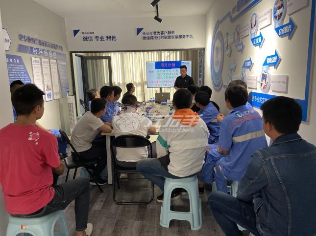 昆明左右手月例会 昆明左右手月例会