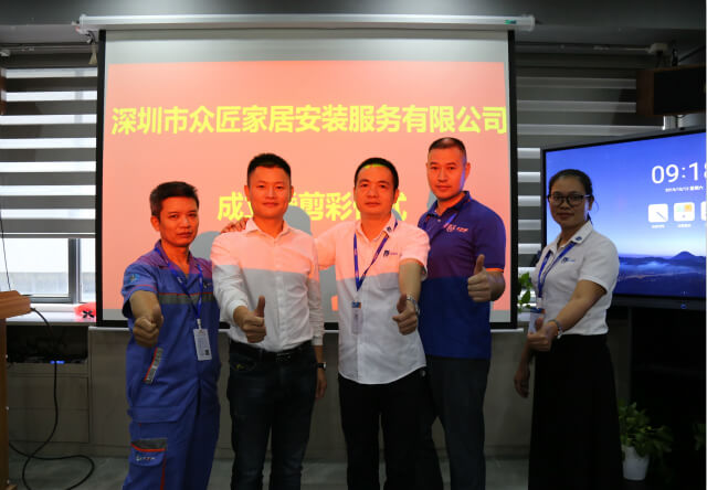 左右手深圳站品牌授权-深圳众匠家居安装服务有限公司 左右手深圳站品牌授权-深圳众匠家居安装服务有限公司