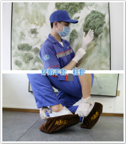 疫情期间,左右手平台颁布《安装师傅上门服务标准规范》 疫情期间,左右手平台颁布《安装师傅上门服务标准规范》