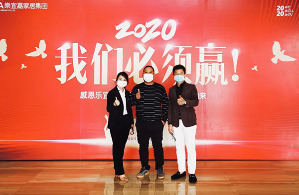 左右手家居安装平台走访 左右手家居安装平台走访