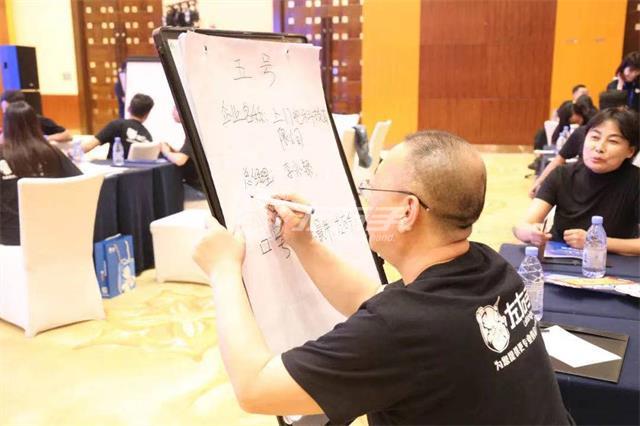 左右手总部培训大会 左右手总部培训大会