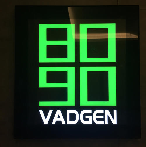 左右手合作品牌沃根 左右手合作品牌沃根