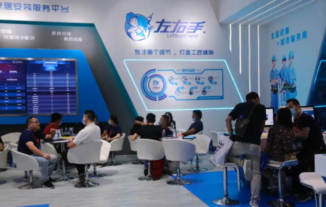 左右手在去年广州建博展现场 左右手在去年广州建博展现场