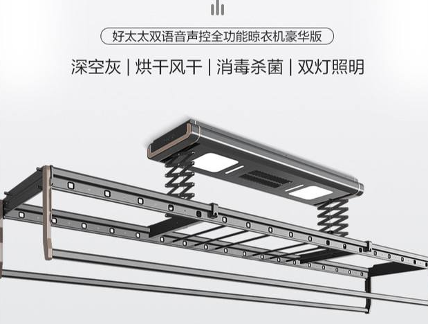 微信截图_20220308094636.png 微信截图_20220308094636.png