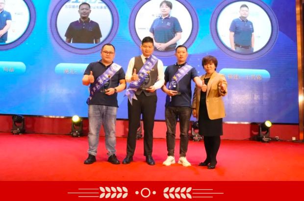 2021年度市场开拓翘楚奖 2021年度市场开拓翘楚奖