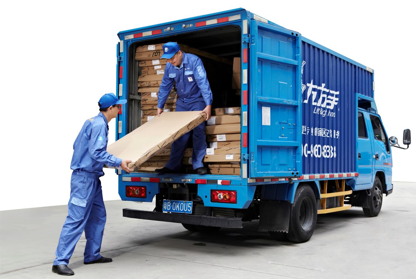 晾衣架安装 晾衣架安装