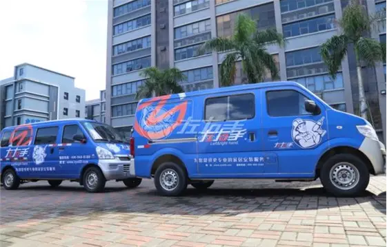 智能锁安装 智能锁安装