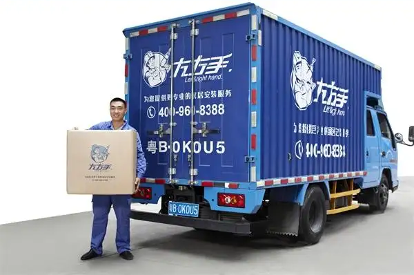 定制家具安装 定制家具安装