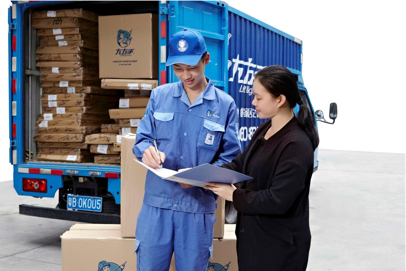 安装师傅接单app 安装师傅接单app