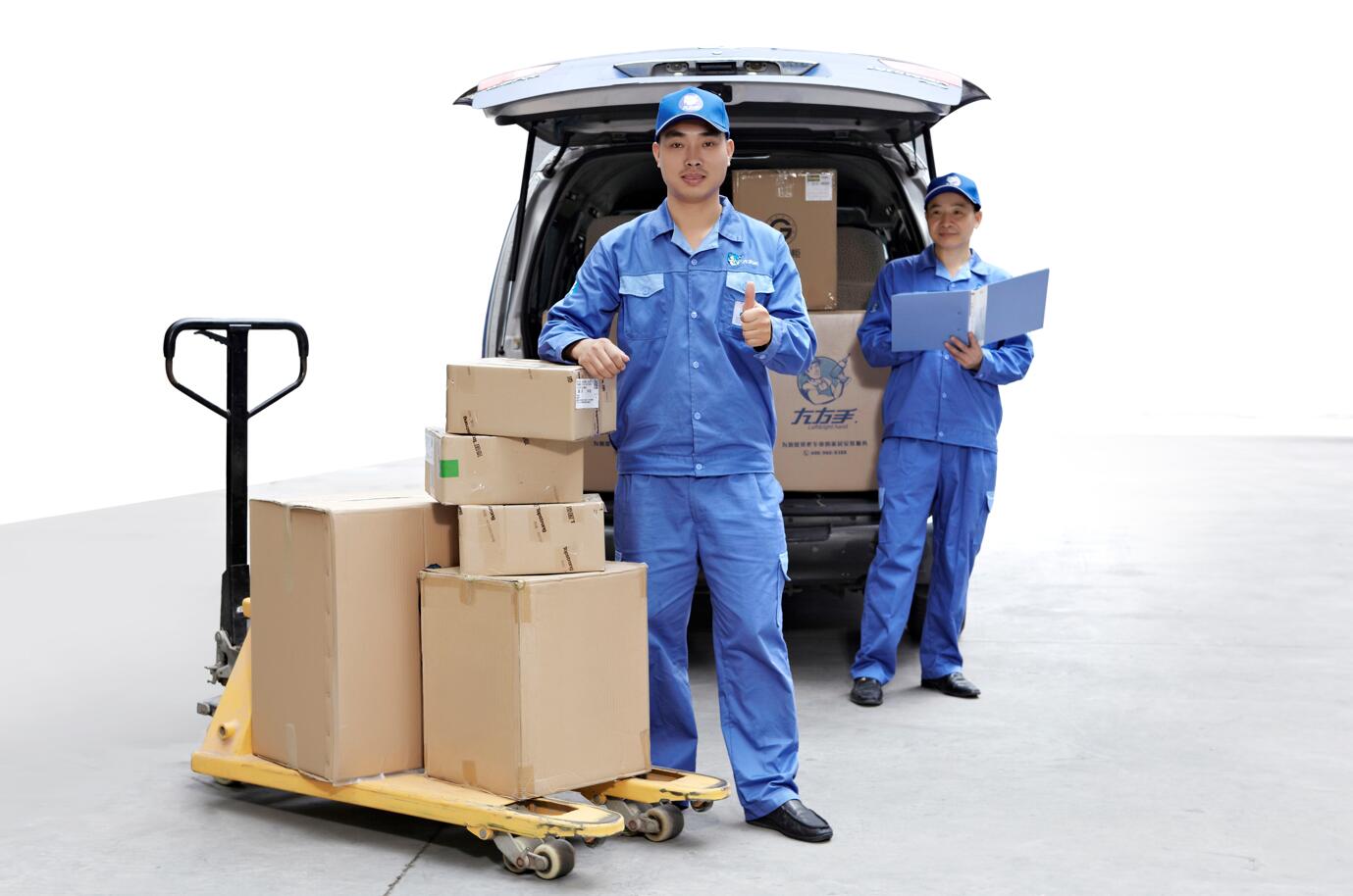 晾衣架安装 晾衣架安装