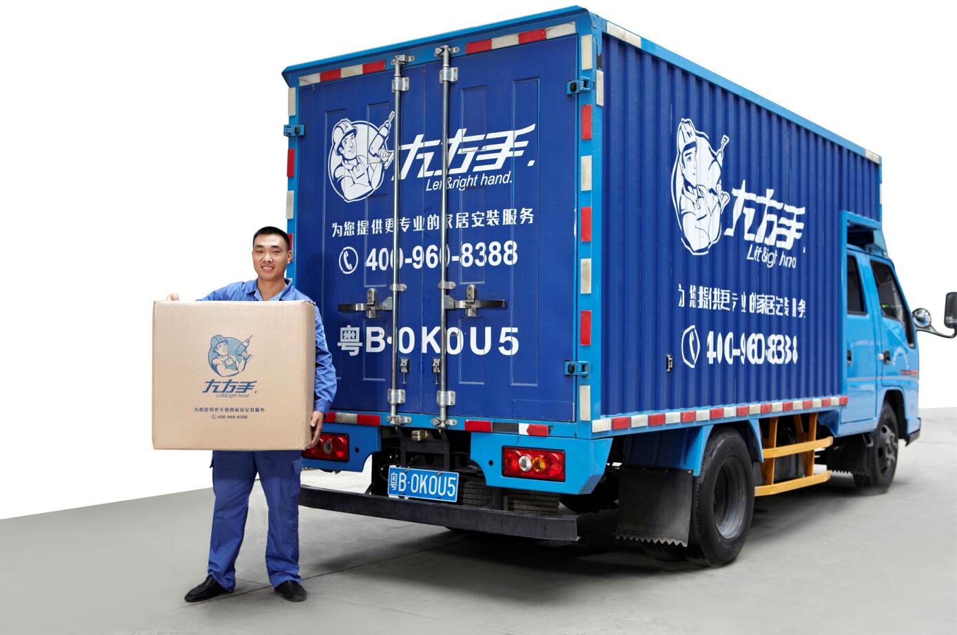 家具补漆修复收费标准 家具补漆修复收费标准