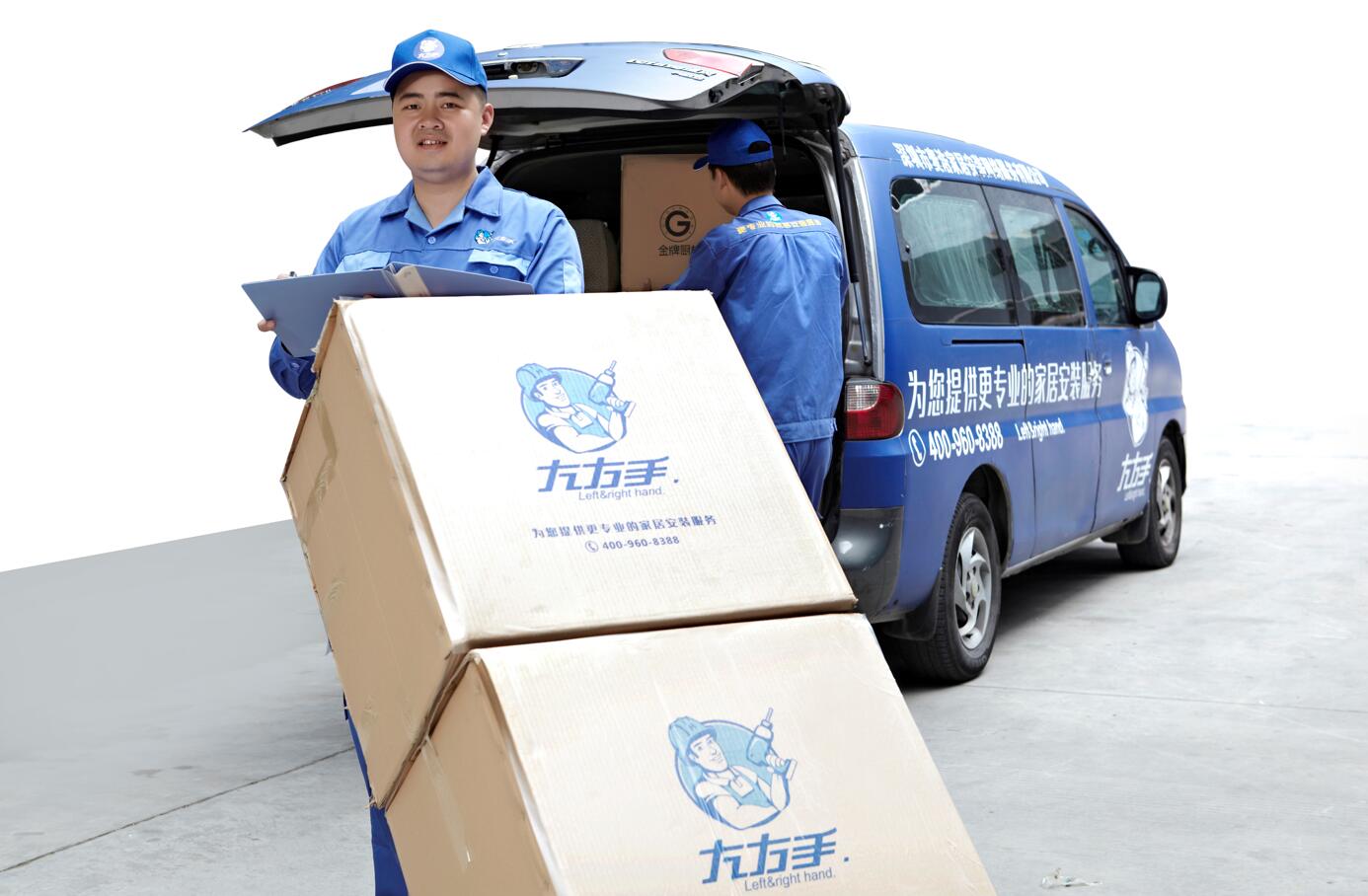 指纹锁安装工 指纹锁安装工