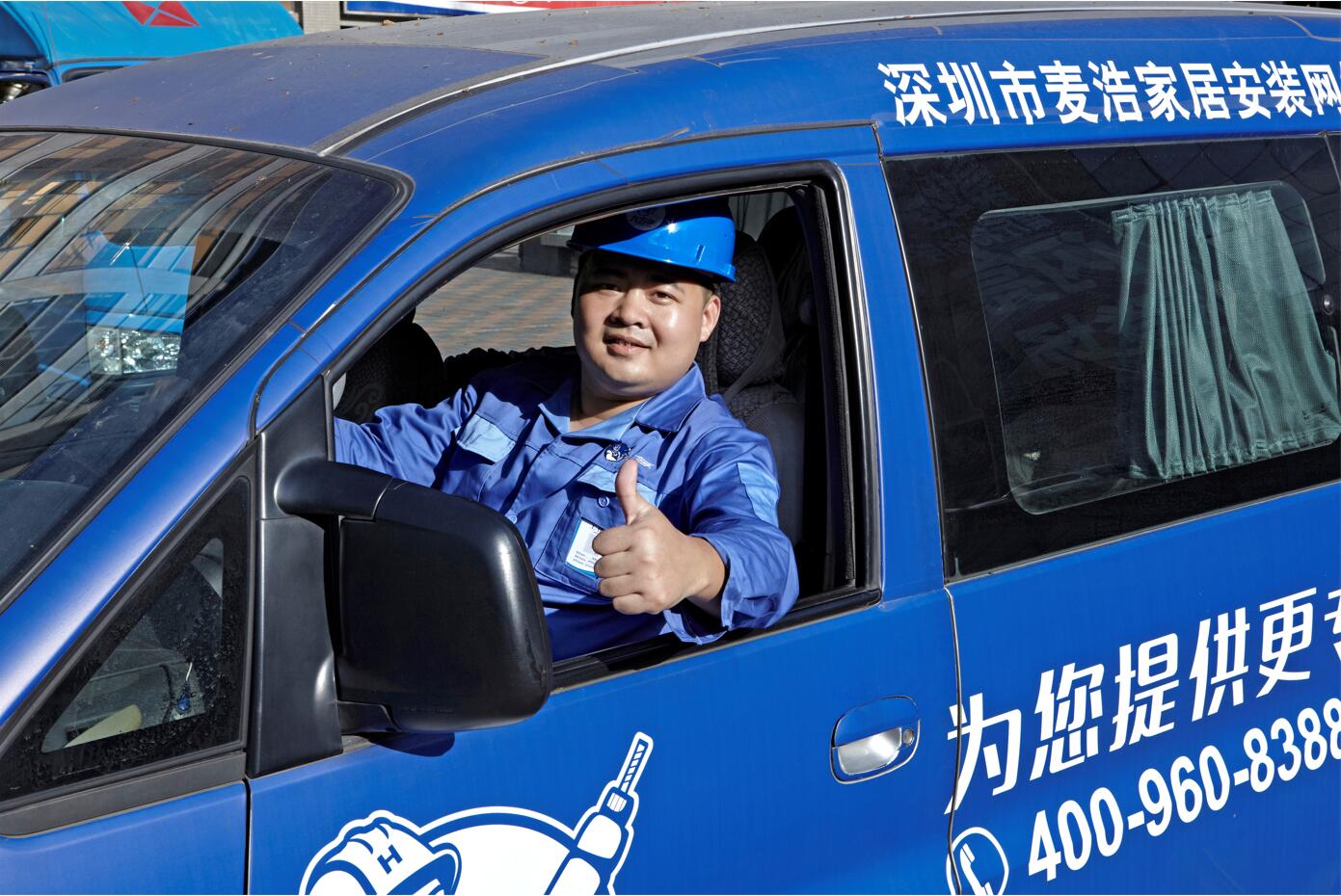 指纹锁安装 指纹锁安装