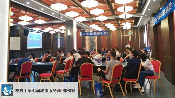 左右手往届服务商招募2_看图王.jpg 左右手往届服务商招募2_看图王.jpg