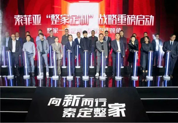 左右手创始人以及左右手全国运营中心团队齐聚云南昆明_看图王.jpg 左右手创始人以及左右手全国运营中心团队齐聚云南昆明_看图王.jpg