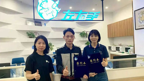 蒋总签约左右手2_看图王.jpg 蒋总签约左右手2_看图王.jpg