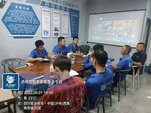 泸州左右手2_看图王.jpg 泸州左右手2_看图王.jpg