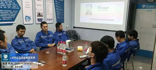 泸州左右手3_看图王.jpg 泸州左右手3_看图王.jpg