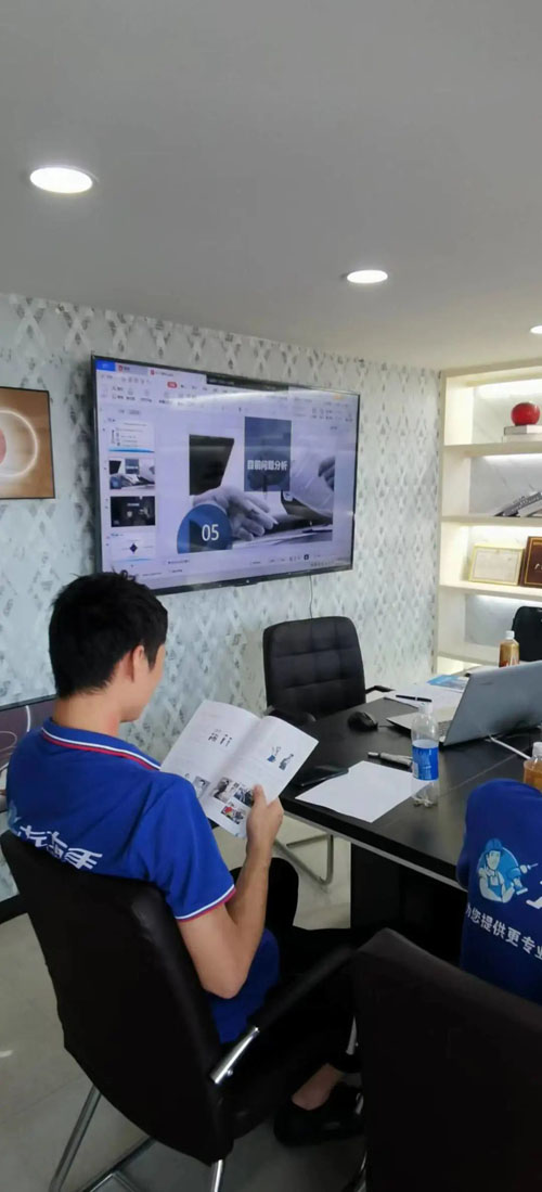 东莞左右手1_看图王.jpg 东莞左右手1_看图王.jpg