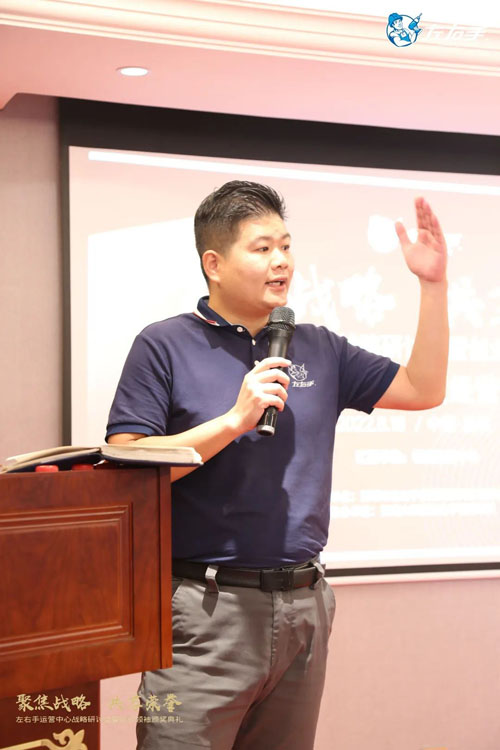 左右手运营中心成立一周年3_看图王.jpg 左右手运营中心成立一周年3_看图王.jpg