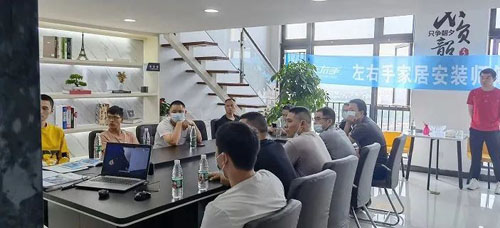 东莞左右手3_看图王.jpg 东莞左右手3_看图王.jpg