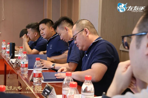 左右手运营中心成立一周年7_看图王.jpg 左右手运营中心成立一周年7_看图王.jpg