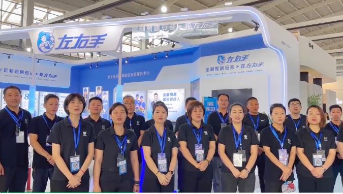 微信截图_20230824113406.jpg 微信截图_20230824113406.jpg