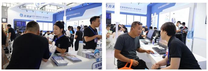 微信截图_20230824113435.jpg 微信截图_20230824113435.jpg