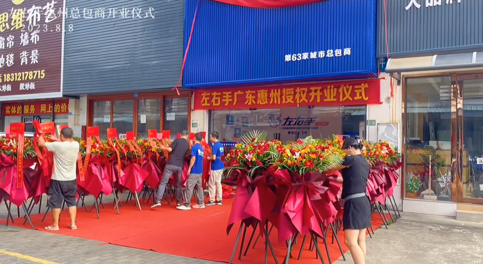 微信截图_20230824111815.jpg 微信截图_20230824111815.jpg