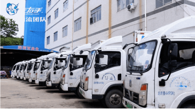 微信截图_20230824111032.png 微信截图_20230824111032.png