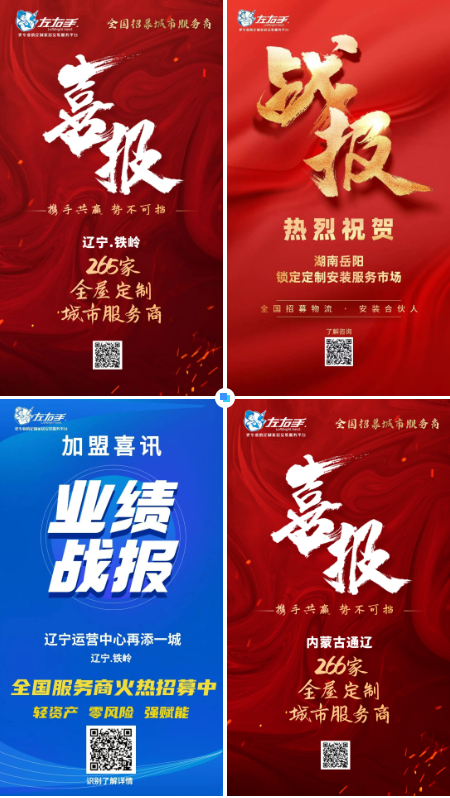 微信截图_20230821182608.png 微信截图_20230821182608.png