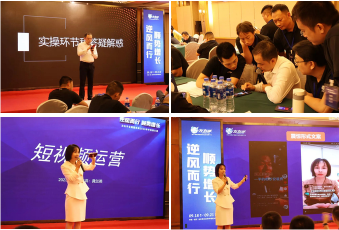 微信截图_20230925160321.png 微信截图_20230925160321.png