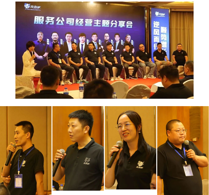 微信截图_20230925160413.png 微信截图_20230925160413.png