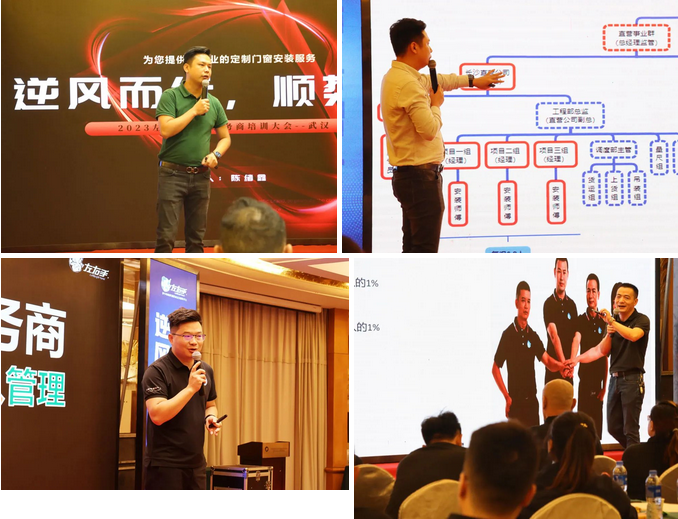 微信截图_20230925160359.png 微信截图_20230925160359.png