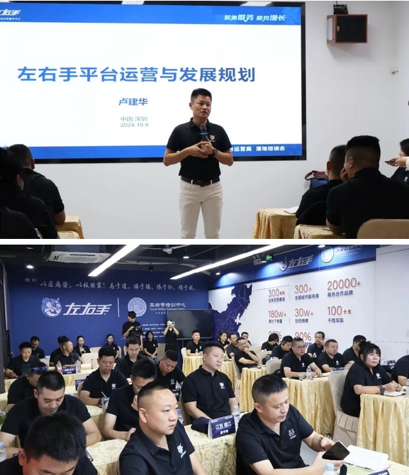 微信截图_20241017180806.png 微信截图_20241017180806.png