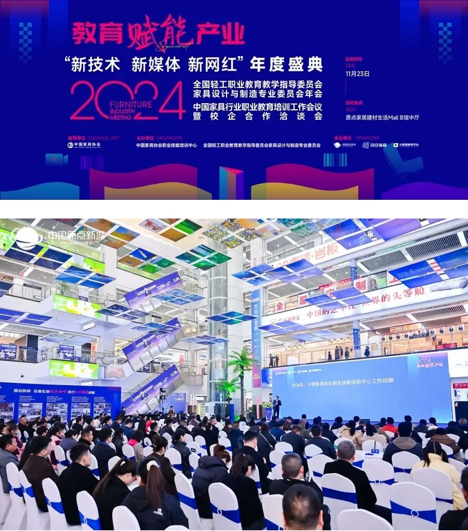 微信截图_20241127163518.png 微信截图_20241127163518.png