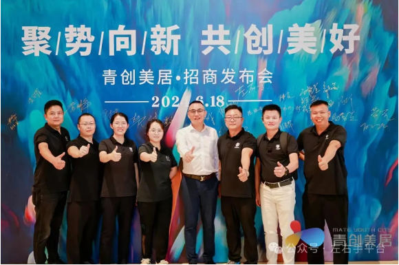 企业微信截图_20240626112102.png 企业微信截图_20240626112102.png