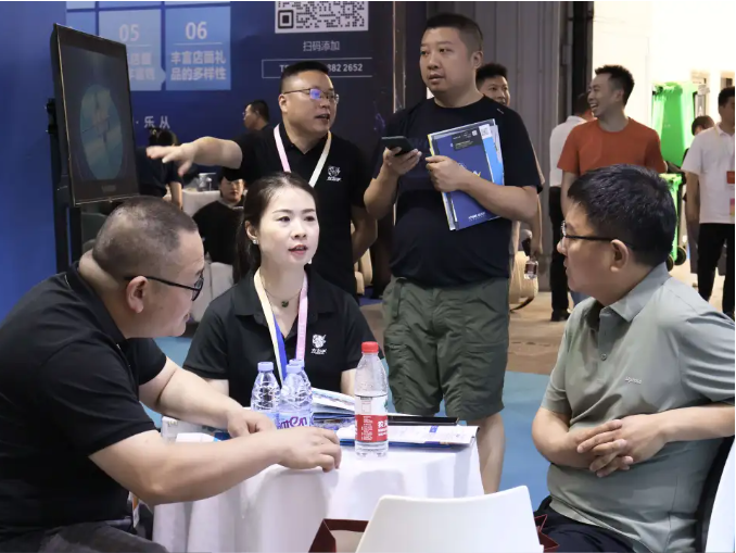 企业微信截图_20240626093815.png 企业微信截图_20240626093815.png