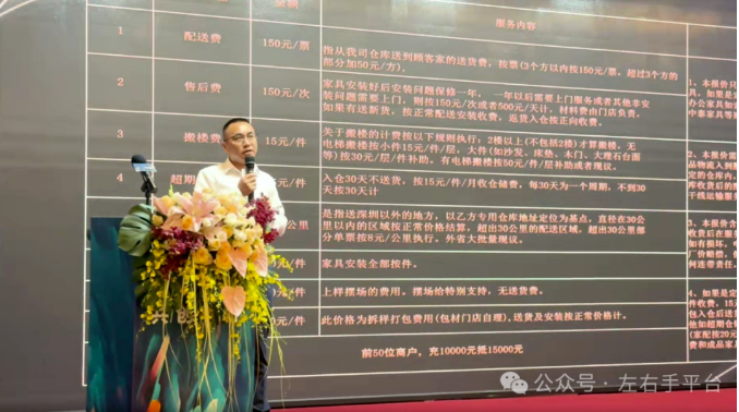 企业微信截图_20240626112126.png 企业微信截图_20240626112126.png