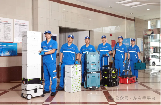 企业微信截图_20240626164619.png 企业微信截图_20240626164619.png