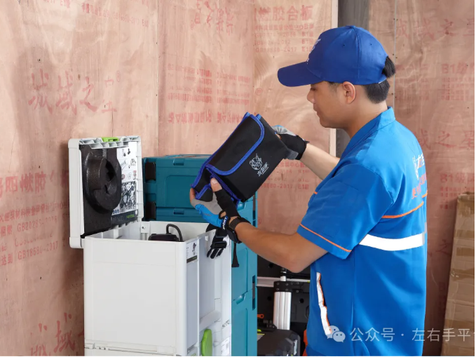 企业微信截图_20240626164543.png 企业微信截图_20240626164543.png