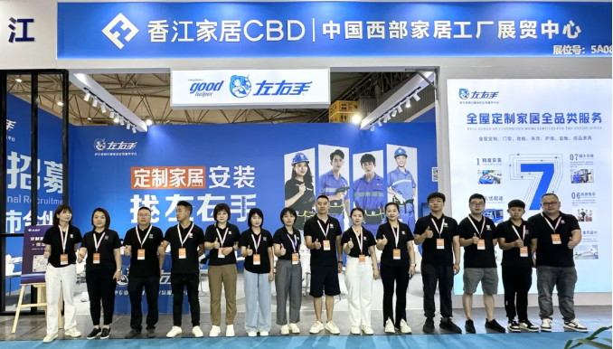 企业微信截图_20240626093834.png 企业微信截图_20240626093834.png